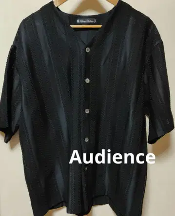 Audience 오디언스 BLACK 반팔 가디건