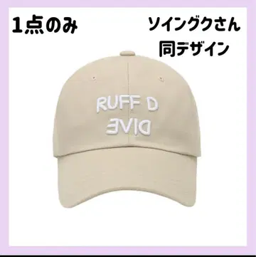 seoinguk 소잉국 ruffddive 베이지 캡