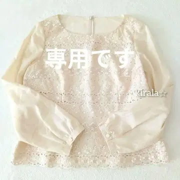레리안 Leilian 레이스 예쁜 블라우스