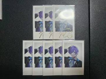 니지산지 사카키 네스