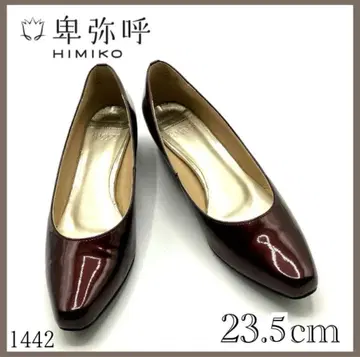 elegance 히메코 펌프스 에나멜 퍼플 로우 힐 1442