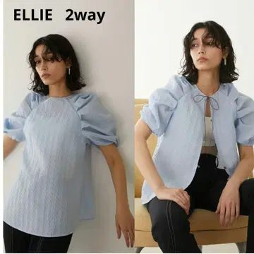 ELLIE 2way 블라우스 세탁 가능 블루