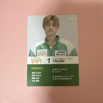 CyberAgent Legit 레지트 타쿠미 노멀 트레이딩 카드