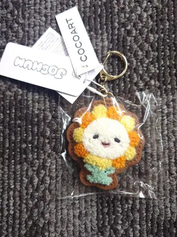 JOCHUM Bira 사가라 키링