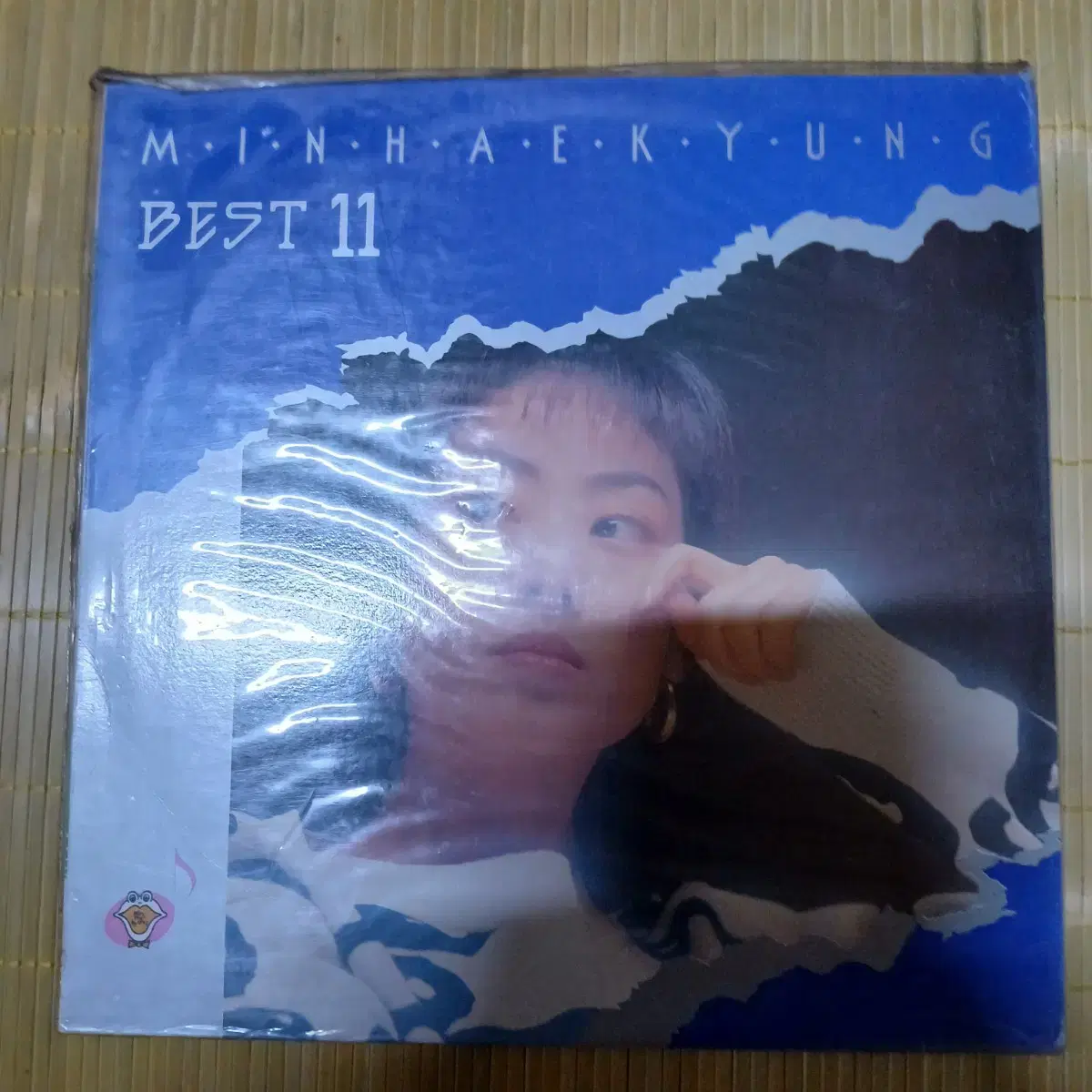 Used LP, sealed Min Hae Kyung Best 11 album.