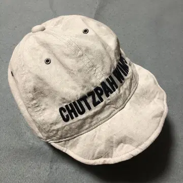 EGO TRIPPING SHORT BRIM CAP