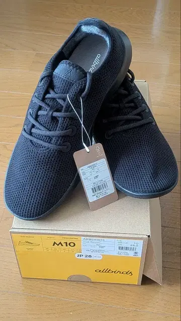 allbirds 올 버즈 트리 러너 28cm 블랙 덤 포함
