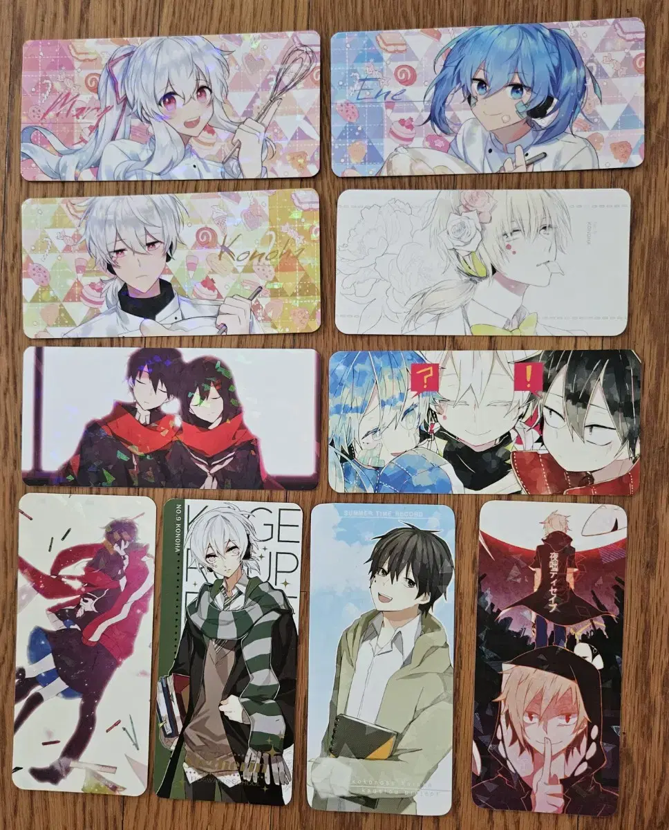 Kagepro Card Text