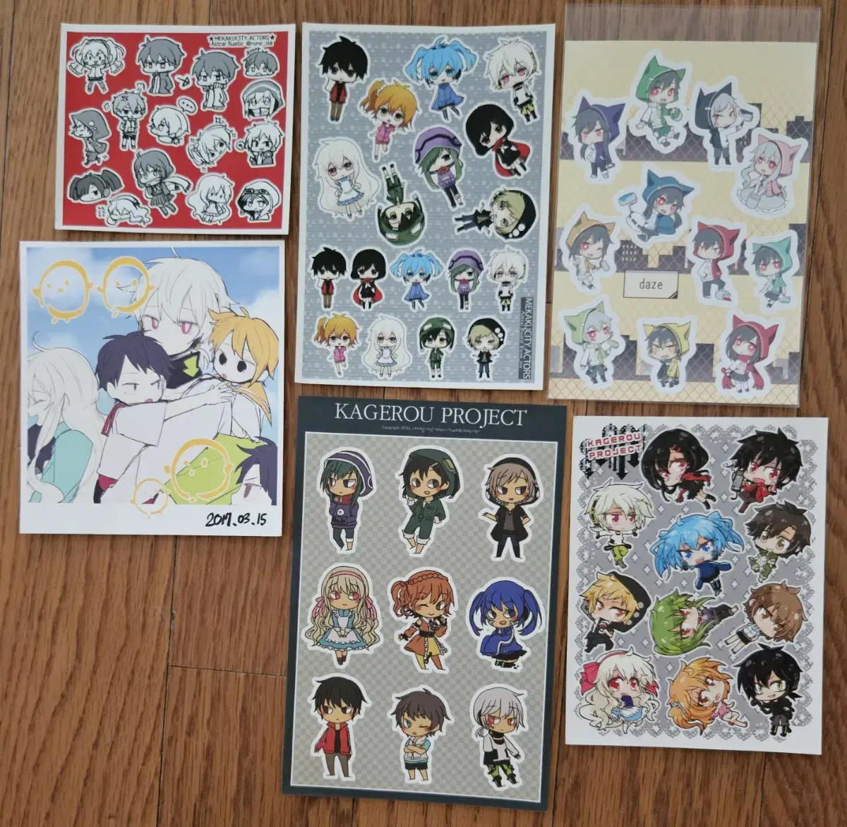 Kagepro sticker