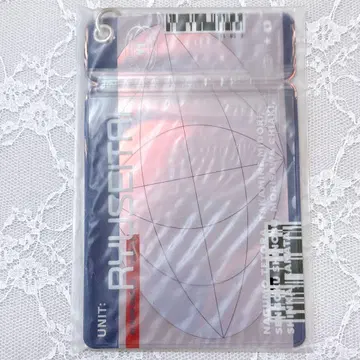 유성대 티켓 지퍼 파우치