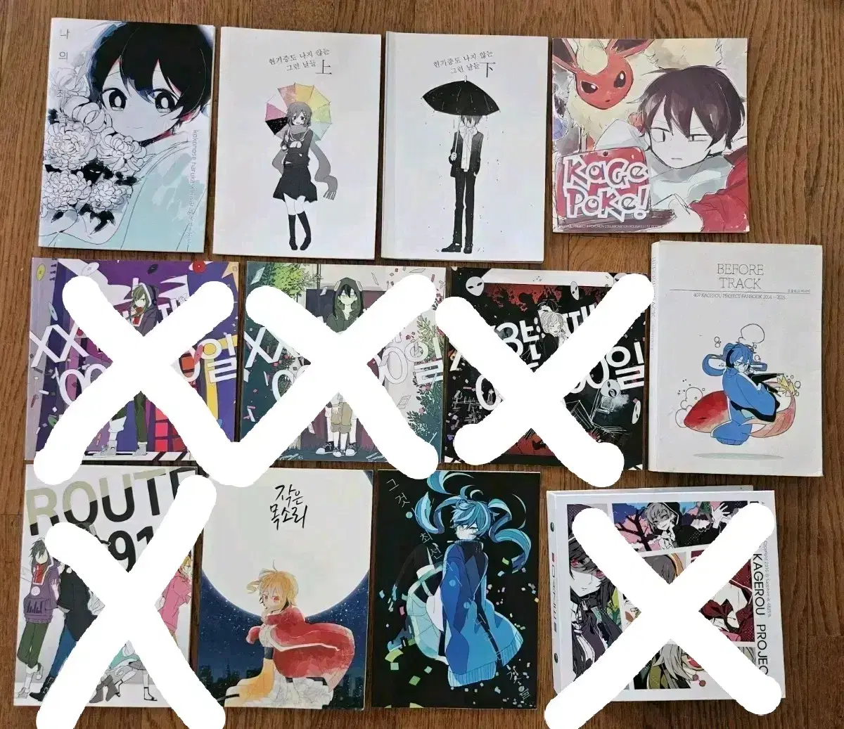 Kagepro Goods