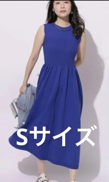 아푸와이저 리셰 홀 의류 뷔스티에 절개 원피스 블루