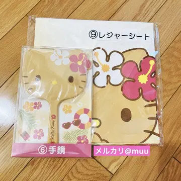 일광화상 키티 손거울 돗자리