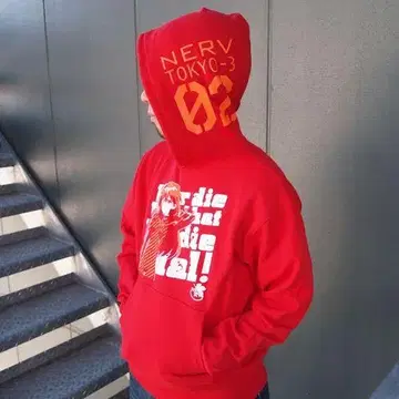 레어 가성비 에반게리온 아스카 후드티 레드 M 사이즈 1개만 있습니다.