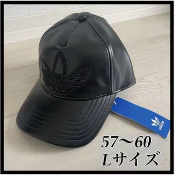 아디다스 오리지널 트레포일 캡 블랙 L 미사용