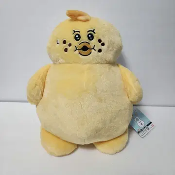 넝마무 BIG 봉제 인형 키미마로