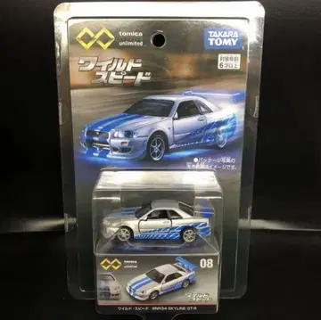 토미카 프리미엄 와일드 스피드 BNR34 SKYLINE GT-R