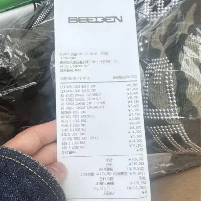 2번째 상품 이미지