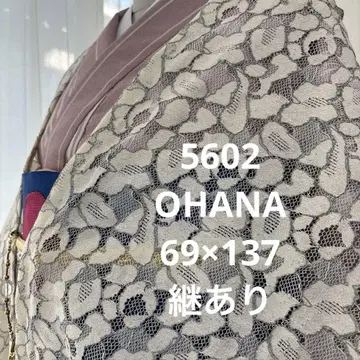5602 모몽가 코트 레이스 겉옷 기모노 긴 겉옷 얇은 겉옷 코트