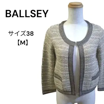 BALLSEY 보르지 투모로우랜드 가디건 7부 소매 라메 38M