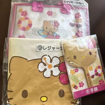 헬로키티 복권 일광화상 키티 복권 손거울 돗자리 클리어 토트백