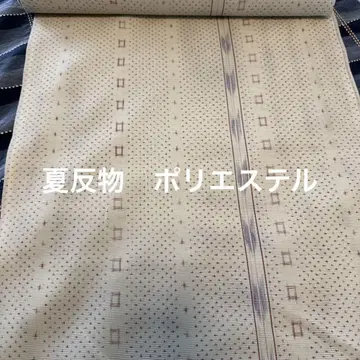 여름 옷감 귀여운