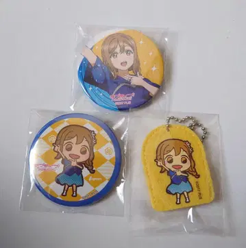 Aqours Finale 가챠 구니키다 하나마루 전 종류 세트
