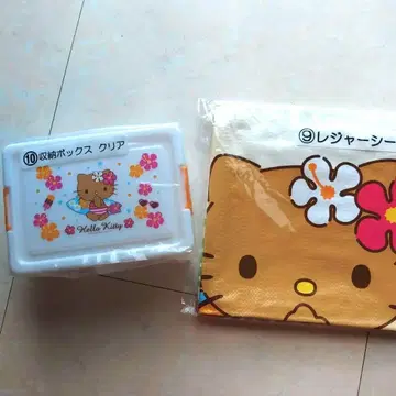 일광화상 키티 복권 Hello Kitty 수납 박스와 돗자리 세트