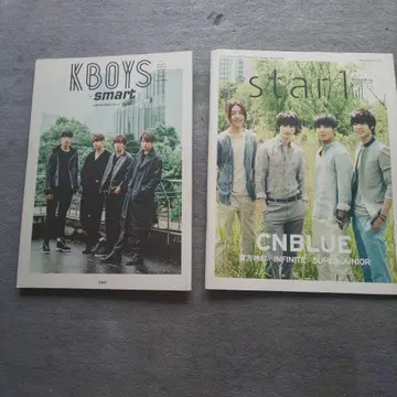 CNBLUE 게재 잡지 2권