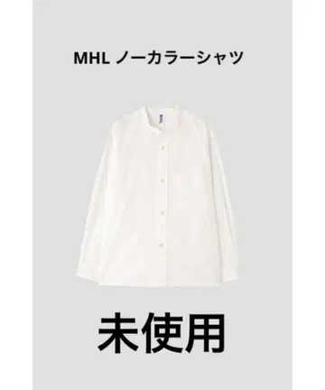 미사용 MHL GARMENT DYE COTTON POPLIN M 사이즈