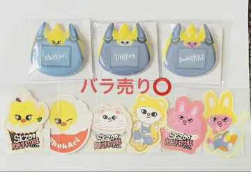 SKZOO POPUP STORE 2025 이름 배지