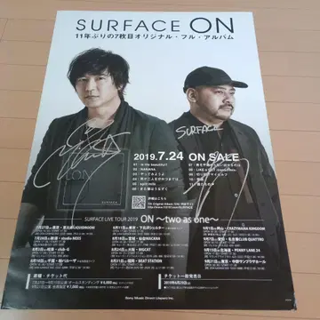 SURFACE ON 포스터 사인 포함