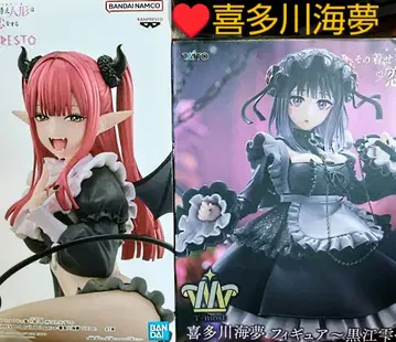 그 옷 갈아입히기 인형은 사랑에 빠진다 키타가와 마린 피규어 2종