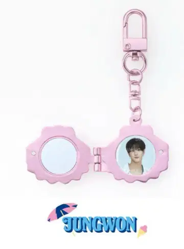 ENHYPEN 정원 쉘형 로켓 키링