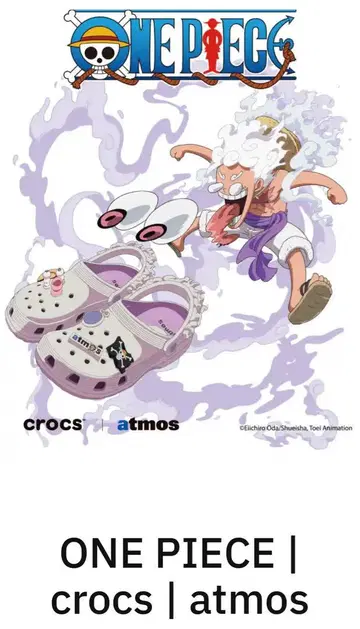 원피스 atmos Crocs Luffy Gear 5 25cm