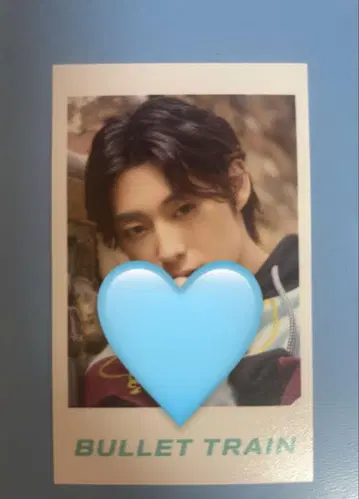 초특급 Why don't you 초특급? 미니 사진 알로하 사인 포함