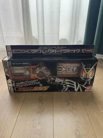 DX 델타 드라이버 가면라이더 델타 미개봉 새상품