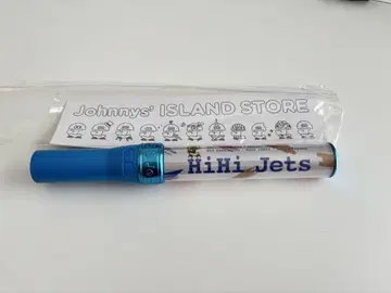 HiHiJets 응원봉