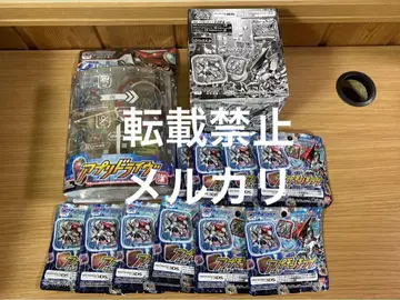 미개봉품 앱 드라이브 앱몬 칩 1박스 및 장미 10팩