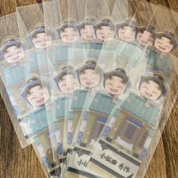 닌자 타마 란타로 북마크 컬렉션 코마츠다 슈사쿠 세트