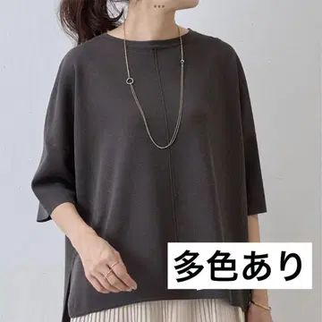 다색 BEARDSLEY 비어즐리 반팔 가벼운 풀오버