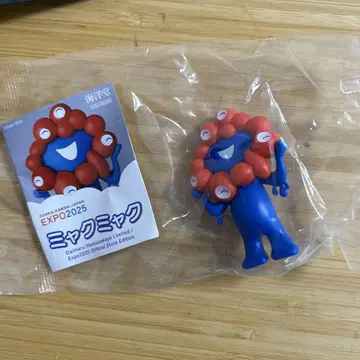 만국박람회 한정판 스마일 얏쿠얏쿠 가챠 가이칸도