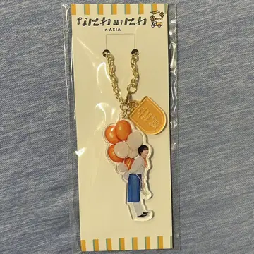오니시 류세이 나니와단시 나니와노니와 in ASIA 아크릴 키링