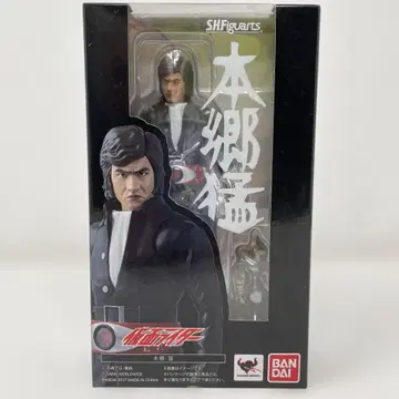 S.H.Figuarts 가면라이더 혼고 토오루