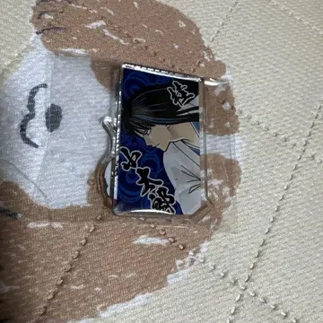 은혼