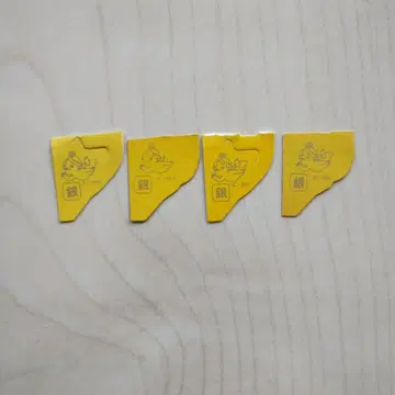 은의 천사