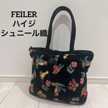 FEILER 페이러 하이디 토트백 자수 블랙 쉬닐 직물