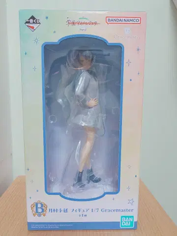 학 마스 제일복권 B상 쓰키무라 테마리 피규어 학원 아이돌 마스터