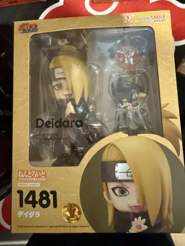 넨도로이드 나루토 데이다라 1481 GOOD SMILE COMPANY