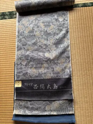 옷감 오시마 명주 순수 실크 미사용
